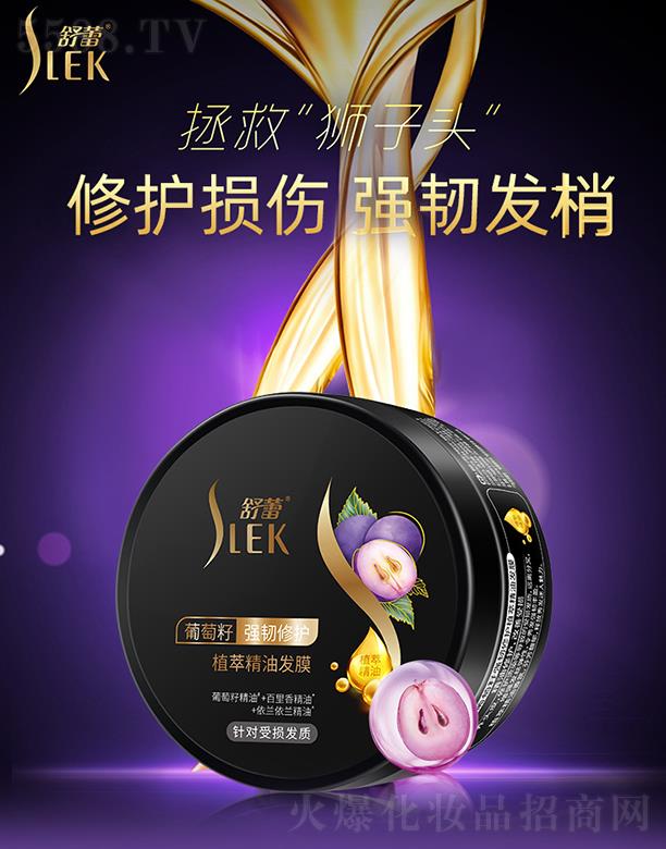 ���������o(h��)����Ʒ�����ڣ����޹�˾������ֲ�;��Ͱl(f��)Ĥ