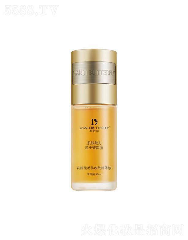 �V���е���������Ƽ����޹�˾��������������ë���Ք����AҺ