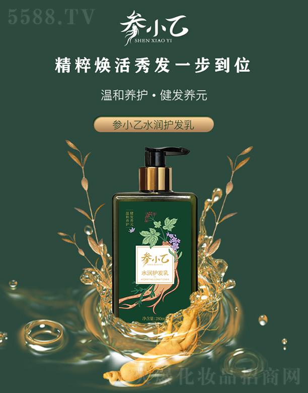 ������ʢ���h(yu��n)����Ƽ����޹�˾����С��ˮ���o�l(f��)�� 280ml