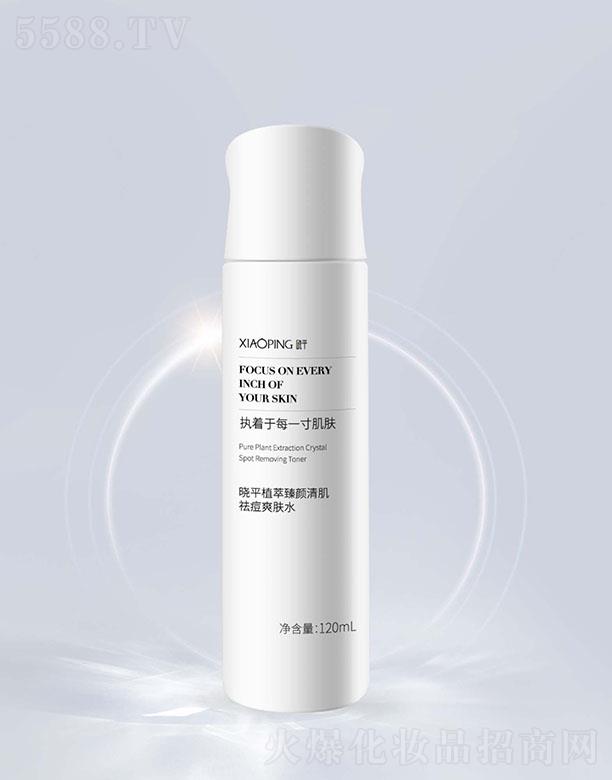 �����r(sh��)�����＼�g(sh��)���޹�˾����ƽֲ������弡�ˬ�wˮ