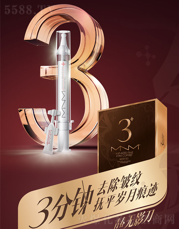 �V�����Z�m����(x��)�������޹�˾��MNM���g�r�սM��