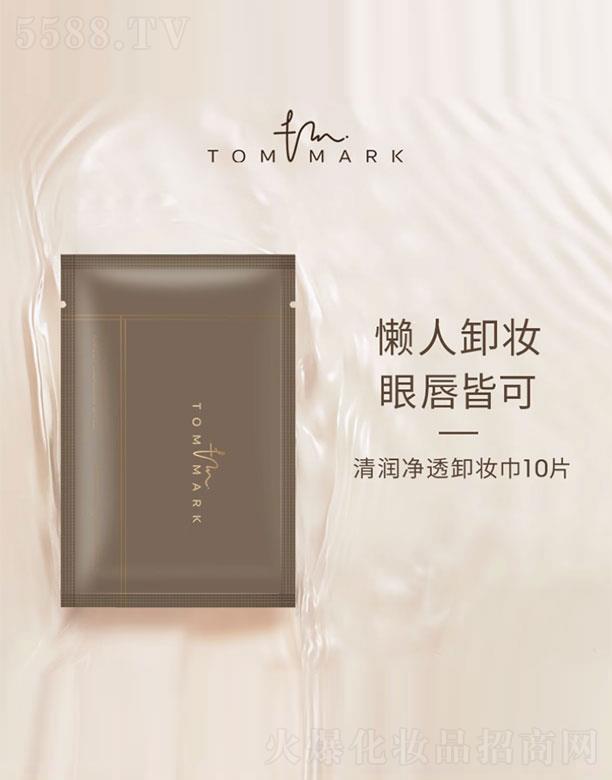 ��퍻��yƷ���Ϻ������޹�˾�����ȿɃ�͸ж�y��