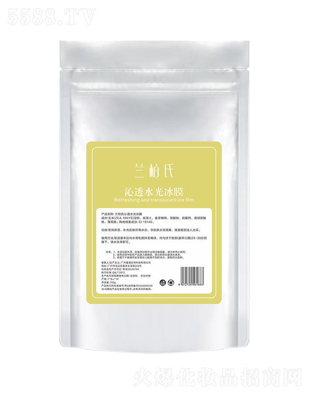 �V��ِ������Ƽ����޹�˾���m������͸ˮ���Ĥ