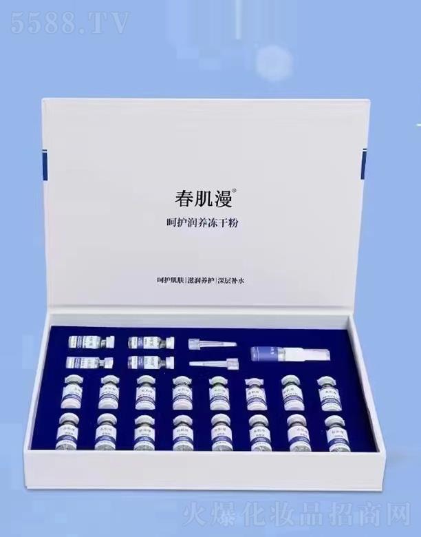 �V�ݴ���������Ƽ����޹�˾�����������o(h��)���B(y��ng)���ɷ�