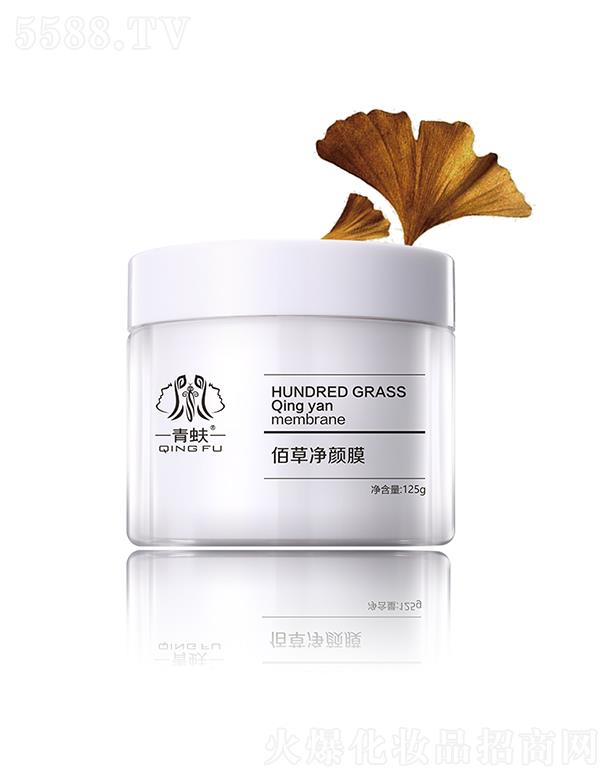 ����ʥ¡���yƷ���޹�˾�����۲݃��Ĥ