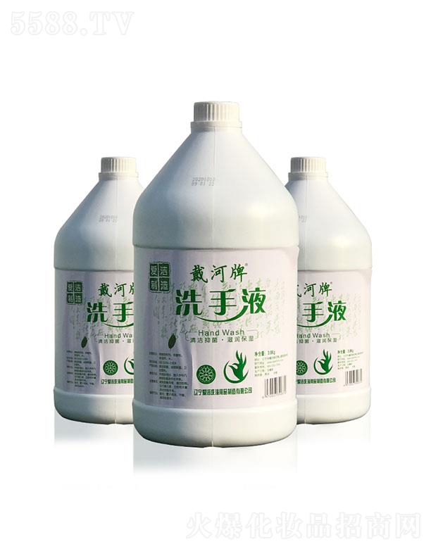 �|���۝�ϴ����Ʒ�������޹�˾������ϴ��Һ 3.8kg