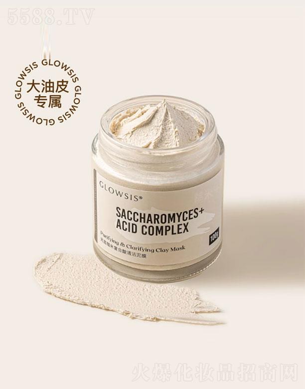 �Vĭ�Ƽ����Ϻ������޹�˾�����Բ��׏ͺ����坍��Ĥ