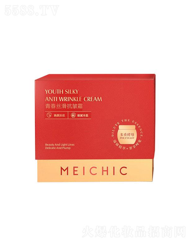 �V�|��ힻ��yƷ�������޹�˾��MEICHIC�ഺ�z������˪