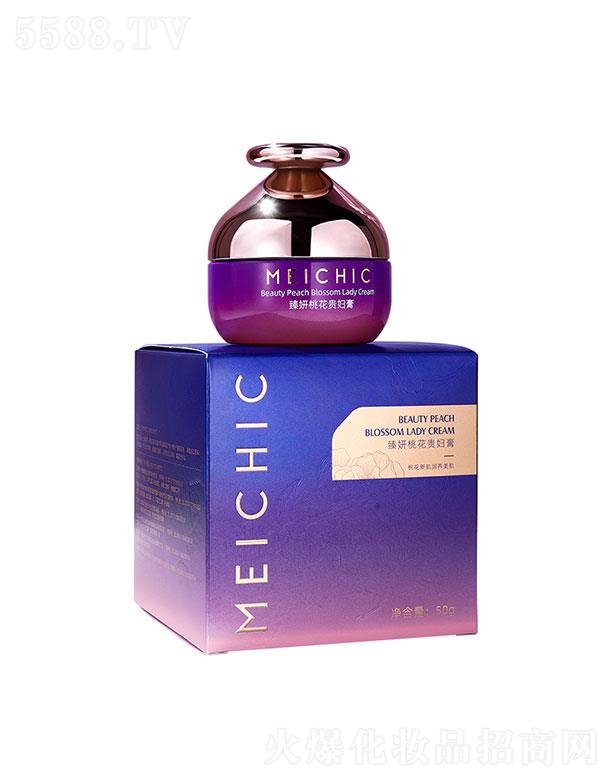 �V�|��ힻ��yƷ�������޹�˾��MEICHIC�����һ��F�D��