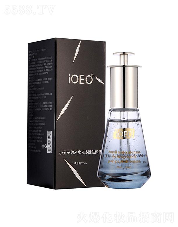 �V�|��֮Դ����Ƽ��ɷ����޹�˾��iOEOС���Ӽ{��ˮ������v�Һ