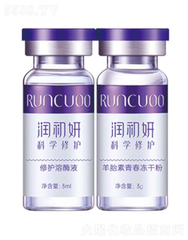 �V��꿝�����Ƽ����޹�˾����������̥���ഺ���ɷ� 3ml*7��(du��)