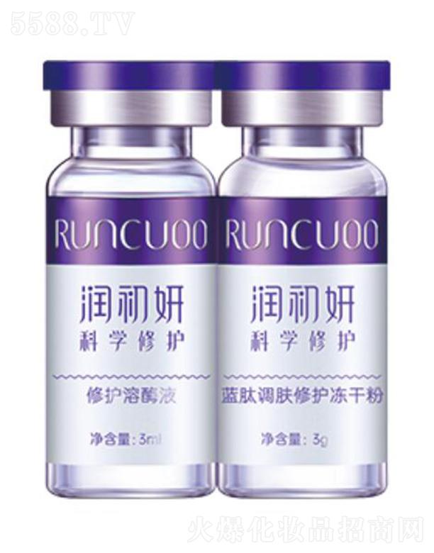 �V��꿝�����Ƽ����޹�˾���������{(l��n)���{(di��o)�w���o(h��)���ɷ� 3ml*7��(du��)