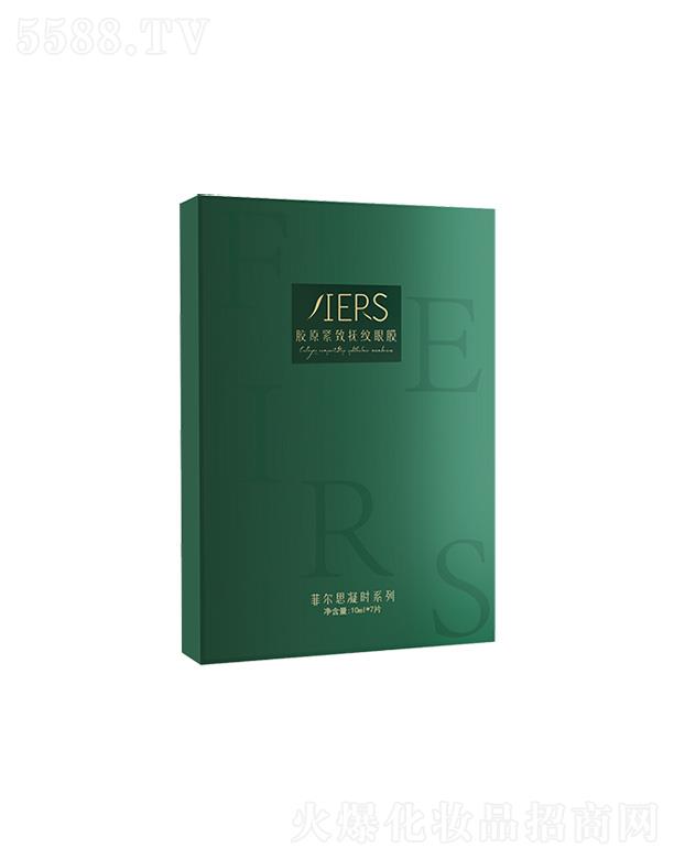 �L(zh��ng)���зƠ�˼����Ƽ��l(f��)չ���޹�˾���Ơ�˼���r(sh��)�zԭ�o��?li��n)�y��Ĥ 10ml*7Ƭ