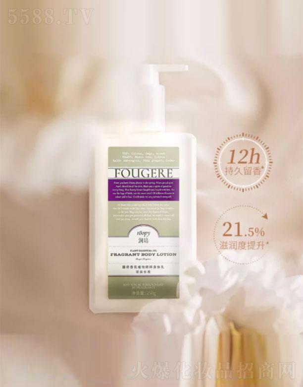 �����������绯�yƷ���F(tu��n)����؟(z��)�ι�˾����(r��n)�����ֲ�ﾫ�����w��