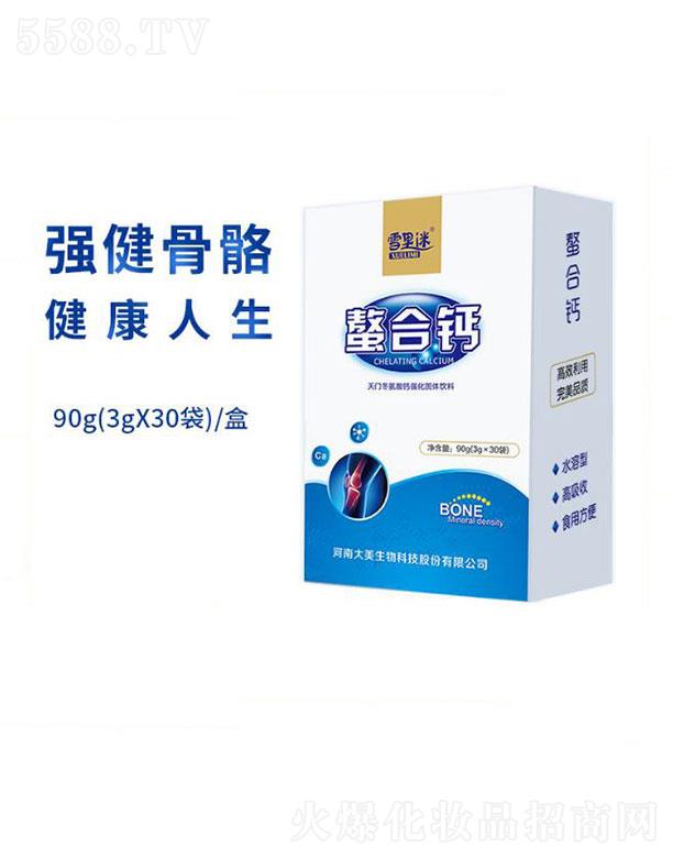 ���ϴ�������Ƽ��ɷ����޹�˾��ѩ���������}���T(m��n)�������}