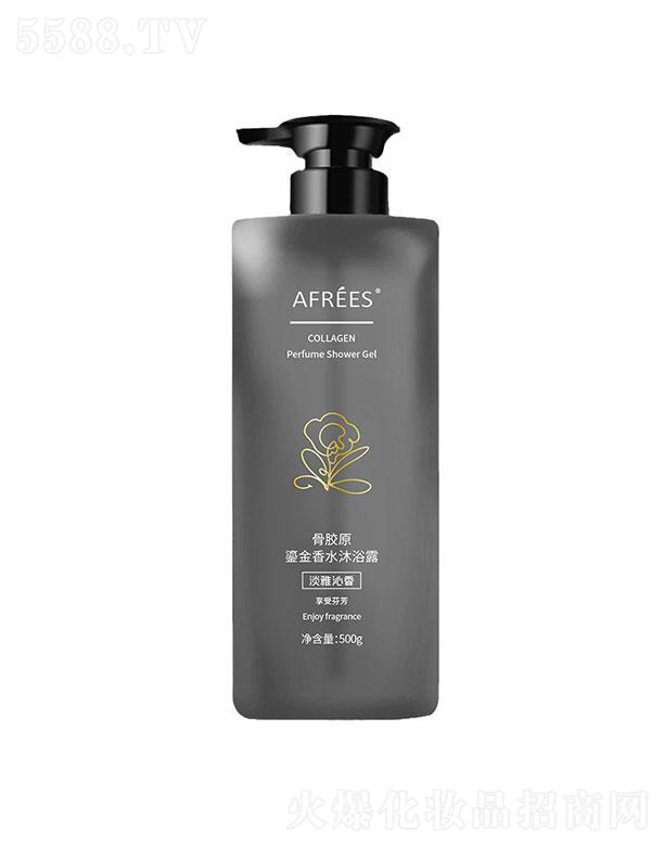 ��ɽ���f(w��n)ӯ���yƷ���޹�˾����ƹ��zԭ�̽���ˮ��ԡ¶