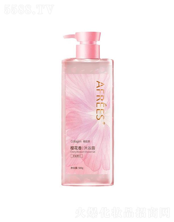 ��ɽ���f(w��n)ӯ���yƷ���޹�˾����ƹ��zԭ�ѻ�������ԡ¶