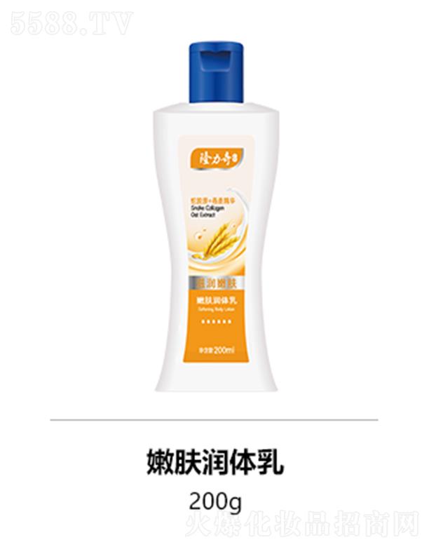 �˄������yƷ�ɷ����޹�˾��¡�������w��(r��n)�w�� 200g