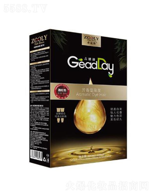 �ɶ�׿�{(l��n)���̄�(w��)��Ϣ��ԃ���޹�˾��ZOOLY-׿�{(l��n)��Ⱦ�l(f��)˪���Ƽtɫ��