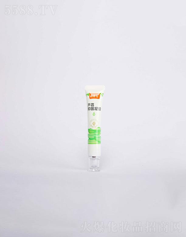 ��Դ�ã��B�T���t(y��)ˎ�Ƽ����޹�˾����Դ���J�C�־����z