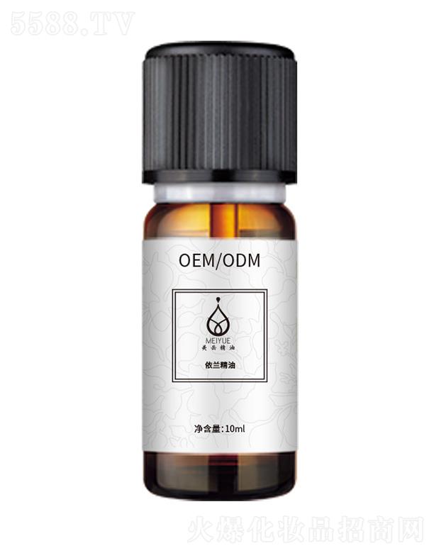 �V���������ͻ��yƷ���޹�˾���������m���� 10ml