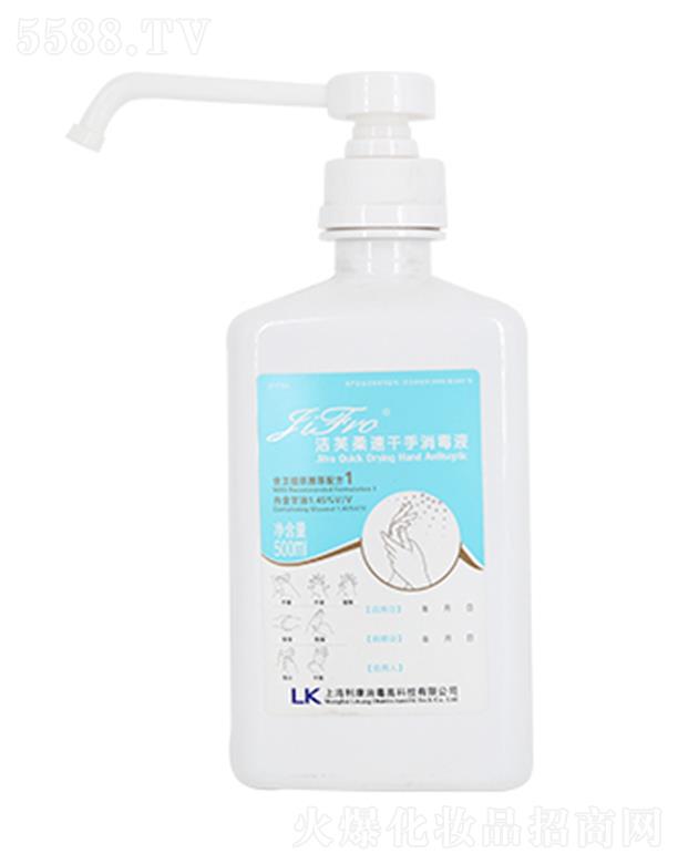 ���K�~�S�O(sh��)��ɷ����޹�˾����ܽ���ٸ�������Һ 500ml