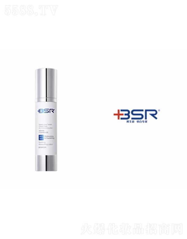 �V����ӯ��I(y��)�������޹�˾�������ܱ������o��