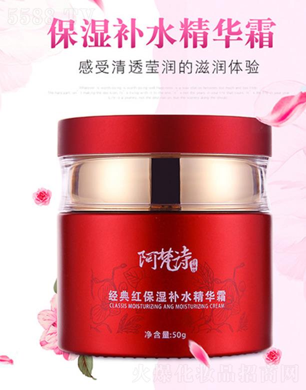 �����y����Ƽ����޹�˾������Ԋ����t�����aˮ���A˪