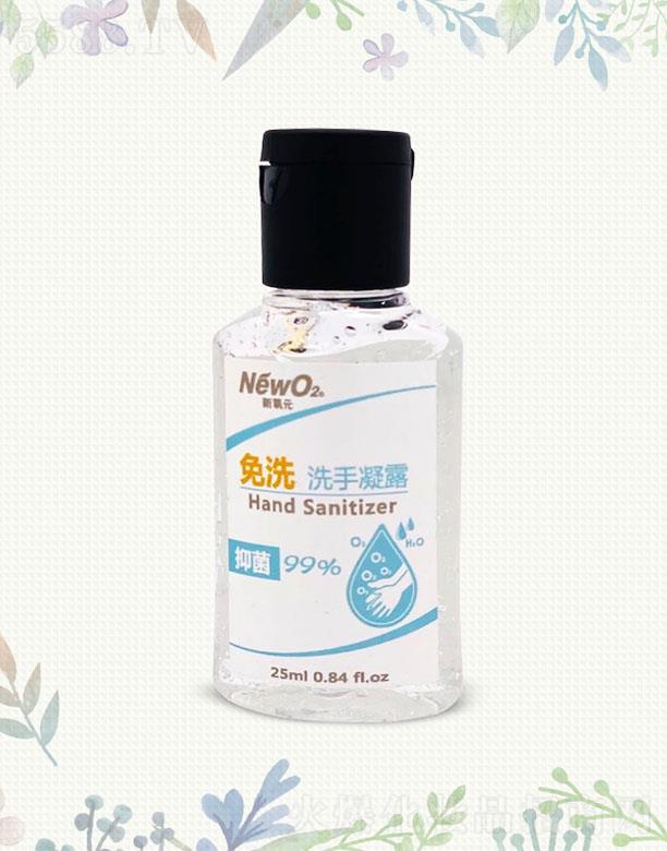 �V�|�A�����B(t��i)�Ƽ����޹�˾������Ԫ��ϴϴ����¶ 25ml