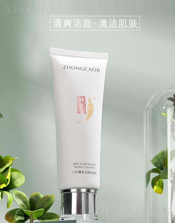 �V���вݼ����yƷ���޹�˾���вݼ����~�����o(w��)�ϴ����