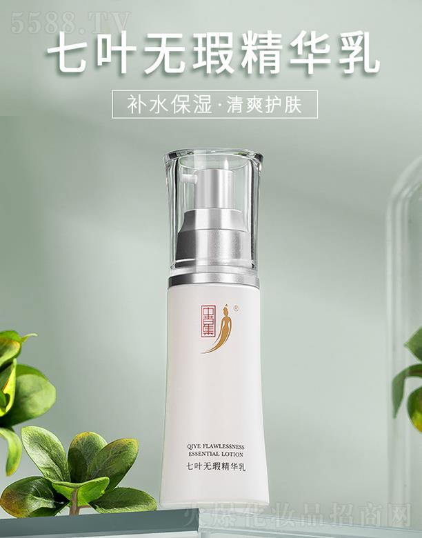 �V���вݼ����yƷ���޹�˾���вݼ����~�o(w��)覾��A��