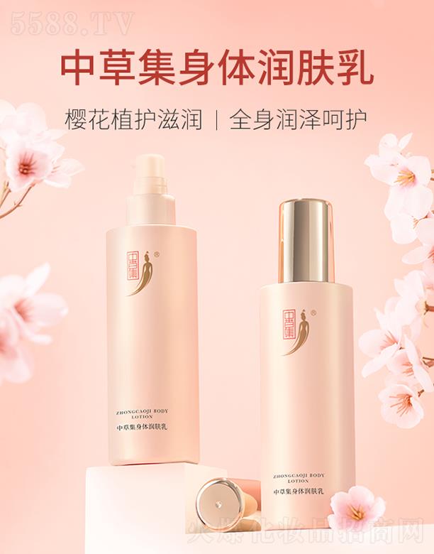 �V���вݼ����yƷ���޹�˾���вݼ����w��(r��n)�w��