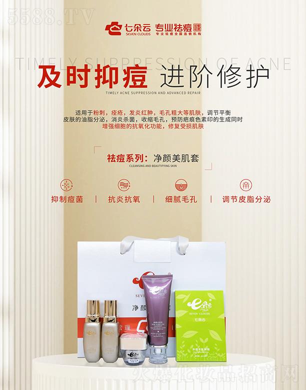 �����I�߶��ƻ��yƷ���޹�˾���߶��ƃ��������