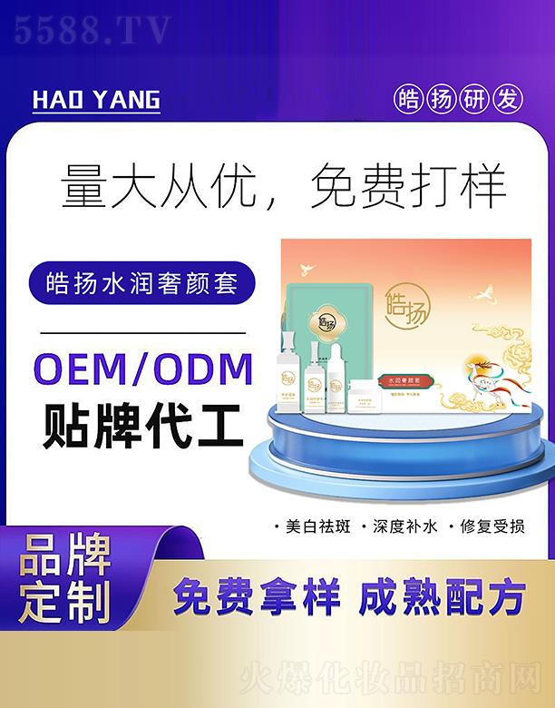 �V���а��ƅ^(q��)�P(y��ng)���yƷ�S���P(y��ng)ˮ��(r��n)�����