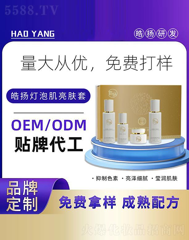 �V���а��ƅ^(q��)�P(y��ng)���yƷ�S���P(y��ng)���ݼ����w��