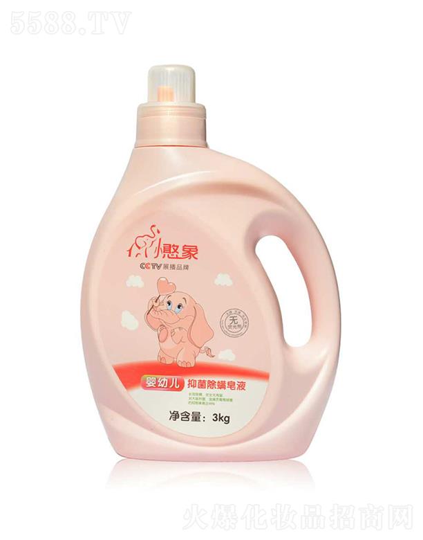 ����ʡ��̩�ջ����޹�˾��С������׃��־�������Һ