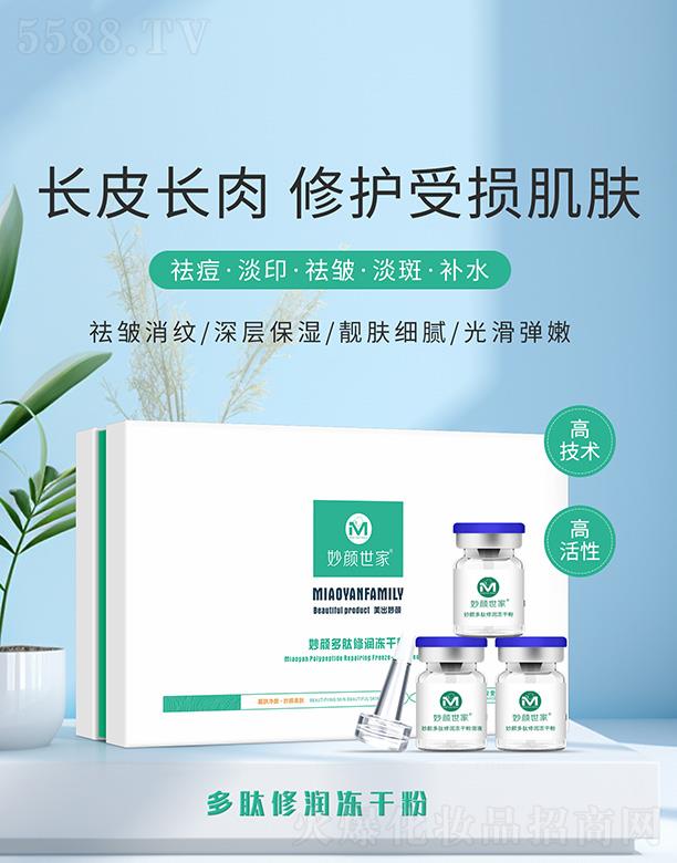 ���Ͼŵ�����Ƽ����޹�˾��������Ҷ����ޝ����ɷ�