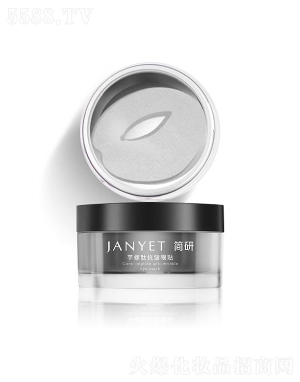 �V��Ʒ�ջ��yƷ���޹�˾����(ji��n)�������Ŀ������NĤ