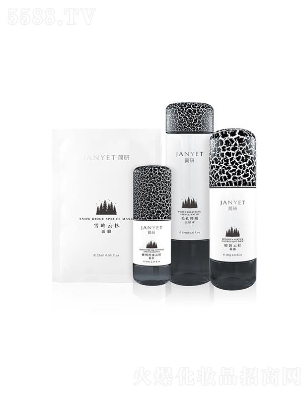 �V��Ʒ�ջ��yƷ���޹�˾����(ji��n)��ѩ�X��ɼϵ��