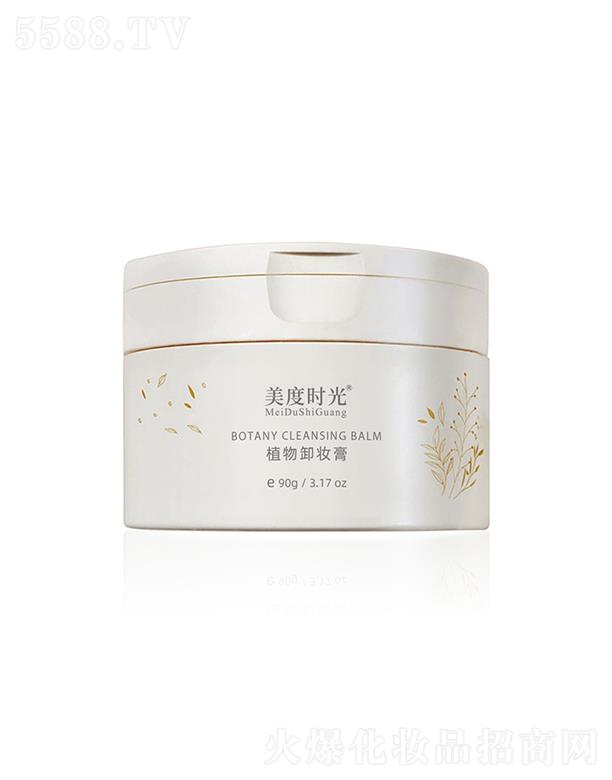 �V��Ʒ�ջ��yƷ���޹�˾�����ȕr(sh��)��ֲ��ж�y��