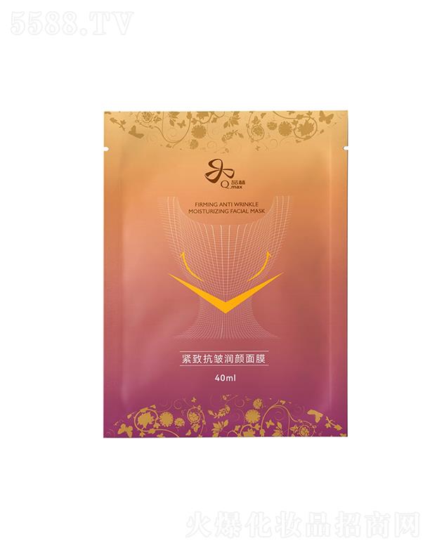 �V��Ʒ�ջ��yƷ���޹�˾��Ʒ�վo�¿�����(r��n)���Ĥ