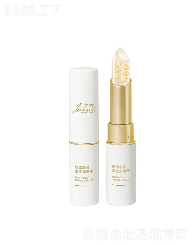 �V��Ʒ�ջ��yƷ���޹�˾����(ji��n)��������׃��(r��n)����