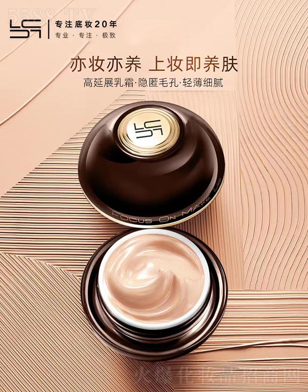 �Ϻ����컯�yƷ���޹�˾������������۵�˪