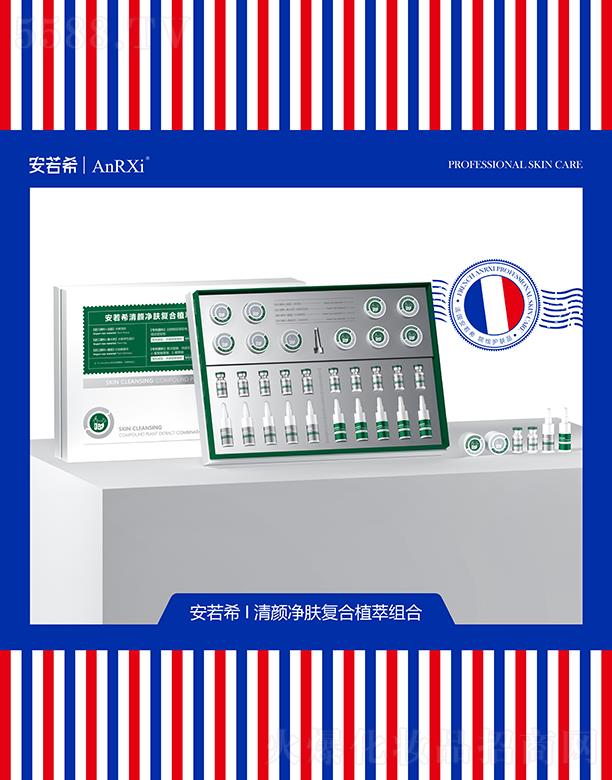 �V�ݶ��m����Ƽ����޹�˾������ϣ����w��(f��)��ֲ�ͽM����