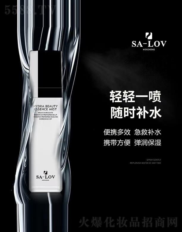 ��۵�ޢ���H���F���޹�˾��SA-LOVɽ�軨�����A���F 100ml