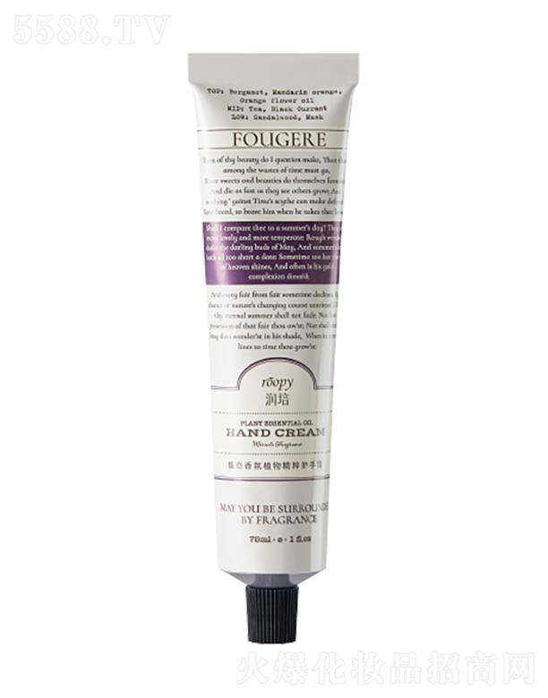 ���ݺ�������Ƽ����޹�˾��������ѩ֮�r(sh��) �� ������{(di��o)�o(h��)��˪