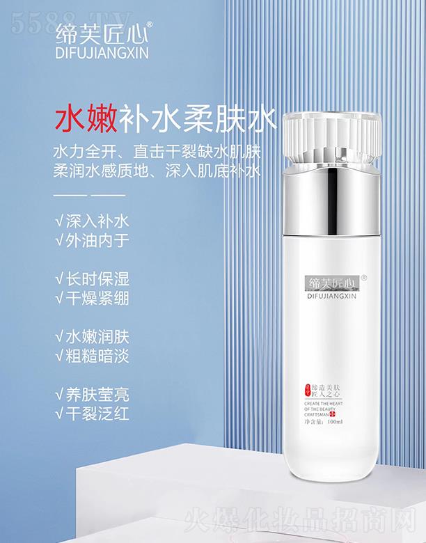 �V�ݾۃ|�t(y��)ˎ����Ƽ����޹�˾����ܽ����ˮ���aˮ���wˮ