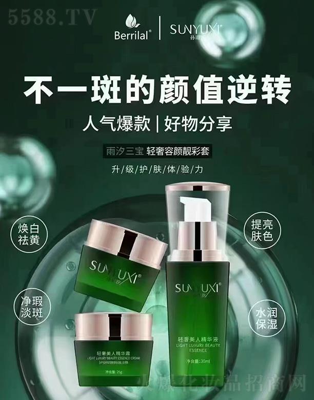 �V��ؐ��������Ƽ����޹�˾����ϫ�����p������n����