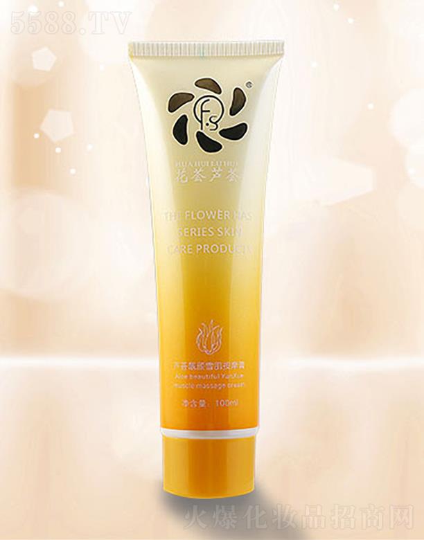 �C֮������Ƽ�����(j��)�ϣ����޹�˾���C֮���J�C�n�ѩ����Ħ��