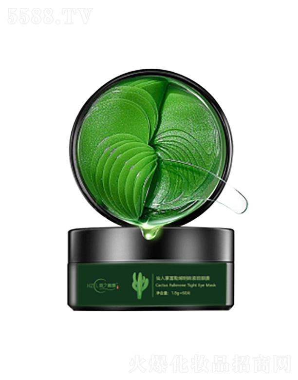 ���ϵ��C����Ƽ����޹�˾���C֮��¶�����Ƹ���ϩ�����o����Ĥ